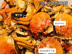 -聂师傅油焖大虾