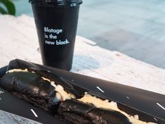 黑狗堡-BLATAGE COFFEE