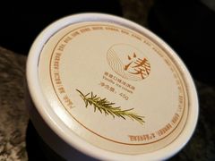 冰淇淋-湊湊火锅·茶憩(新中关购物中心店)