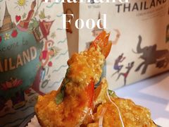 -BetterThai 泰加(苏州中心店)