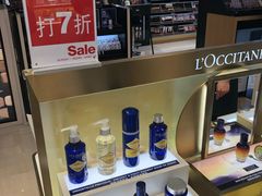 -新罗免税店(首尔总店)