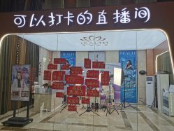 -禾丽康美医疗美容医院