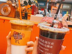 -囍福咖啡(这有山店)