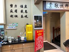-桥头堡·坤德餐厅(滨江道店)