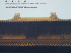-武当山风景区