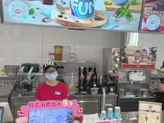 -DQ·蛋糕·冰淇淋(通州万达店)