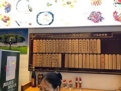 -德兴馆(山西南路店)