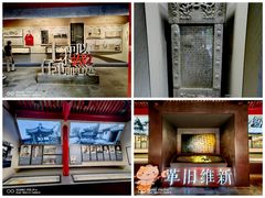 -宣南文化博物馆