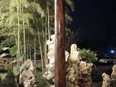 -呼吸森林·生态农庄农家乐私房菜