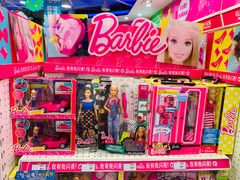 -TOYSRUS玩具反斗城(天津远洋乐堤港店)