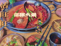 -老街·稳拈老火锅(海椒市店)