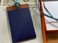 -爱马仕 HERMES(德基广场店)