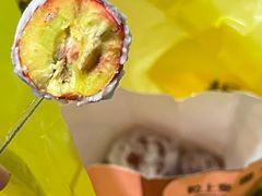 -粒上皇(湛江万达店)