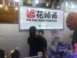 点击看大图 -花师傅