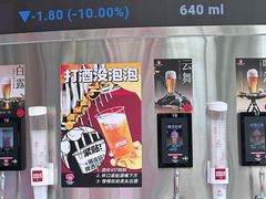 -冯校长老火锅(广州正佳广场店)