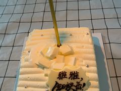 -美心西饼mx cakes(猎德优托邦店)