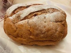 -原麦世家(府琛大厦店)