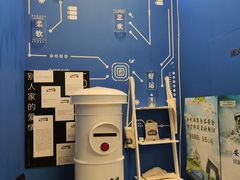 -杯欢制茶(三里屯店)