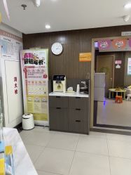 -睿宝儿科·眼科·口腔(杨浦新江湾城店)