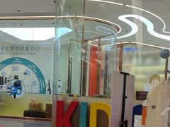 -佛山中大口腔医院·市二级口腔专科医院