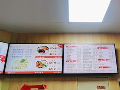 -香妃烤鸡(新奥店)