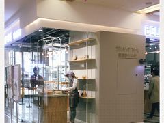 -焙丽拾光(麦凯乐直营店)
