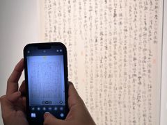 -岭南美术馆