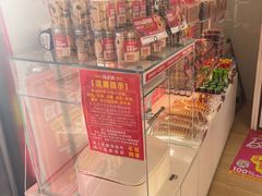 -味多美蛋糕(义和庄地铁店)
