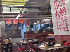 -燃计沙茶皇·香港沙茶火锅(人广旗舰店)