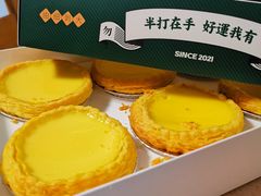 -勿理堂(西村店)