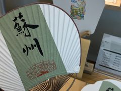 -清沐SPA生活馆(观前街店)