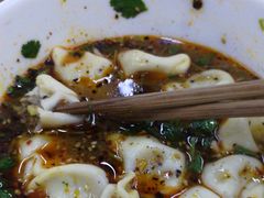 -回坊马二饺子馆