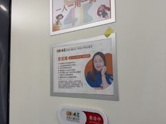 -极橙儿童齿科矫正中心(奥城店)