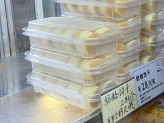 -甜嘟嘟烘焙坊(舒城路店)