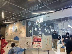 -八喜G’nature冰淇淋旗舰店