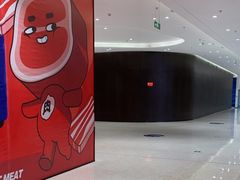 -世纪金源购物中心