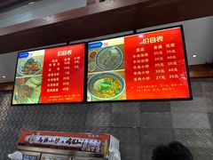 -马洪小炒泡馍馆(钟楼回民街店)