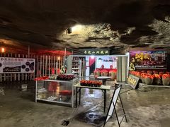 -寻龙山风景旅游区