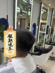 -木北造型