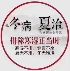 点击看大图 -YESIDO椰岛美容