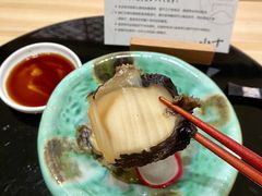 -小十Omakase(地王大厦店)