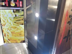 -7fresh七鲜(大族广场店)