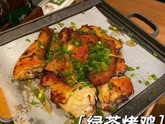 -绿茶餐厅(天通苑华联店)