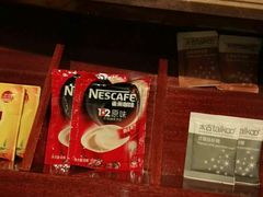 -南通金石国际大酒店