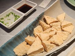 普宁豆腐-潮界(大学路店)