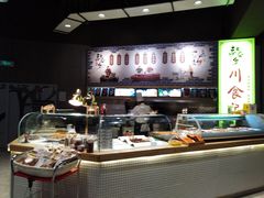 -哈尔信食品超市(哈尔滨王府井购物中心店)