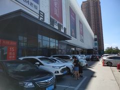 -月星国际家居广场(南滨河中路店)