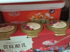 -盒马鲜生(宝地店)