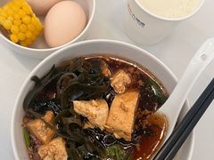 -美年大健康体检(滨江分院)
