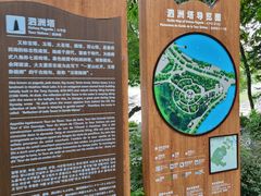 -惠州泗洲塔
